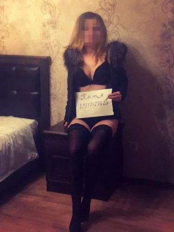 Саодат